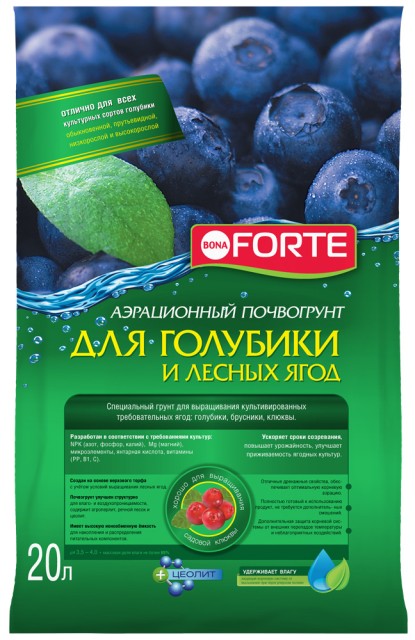 Грунт для черники Грунт для черники
